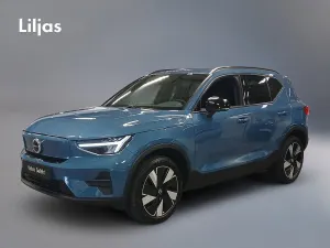 Volvo EX40 2024